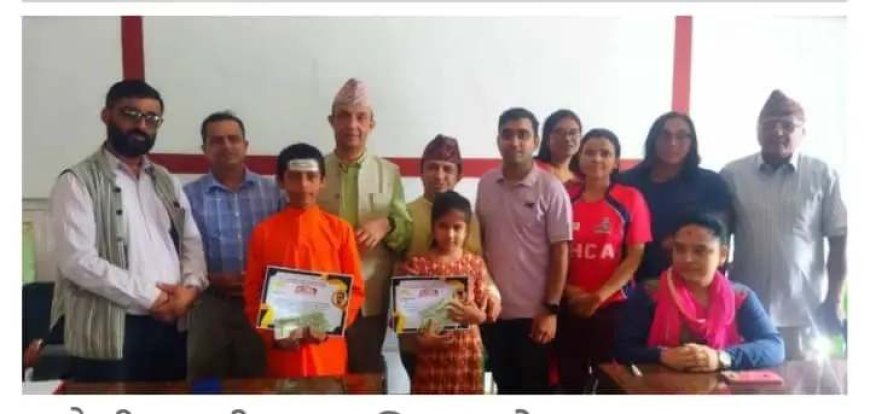 गीतल प्रतिष्ठान नेपाल तथा नाटक मञ्च द्वारा पुरस्कार वितरण